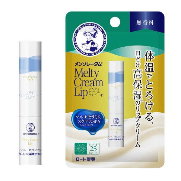 ロート製薬 Melty Cream Lip メルティクリームリップ2本セット