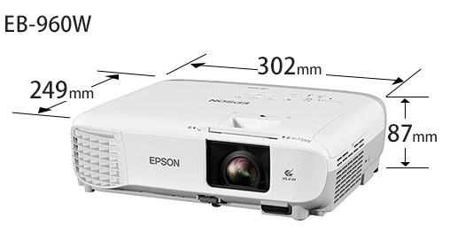 ビジネスプロジェクター EB-960W エプソン｜EPSON 通販 | ビックカメラ.com