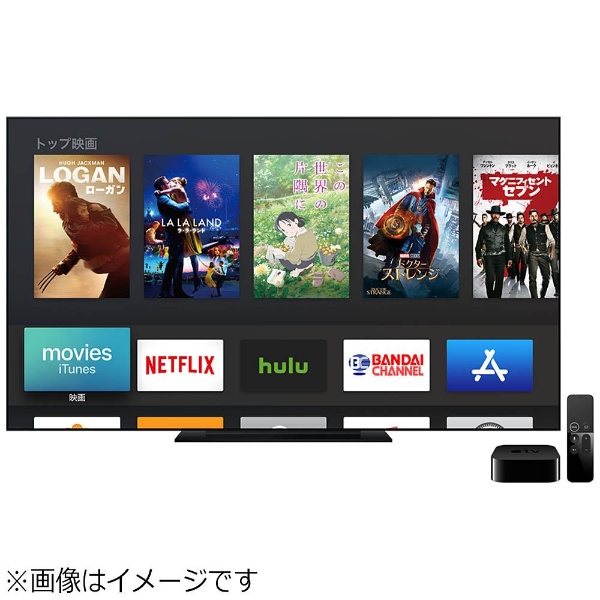 Apple TV 4K 64GB MP7P2J/A 【処分品の為、外装不良による返品・交換不可】