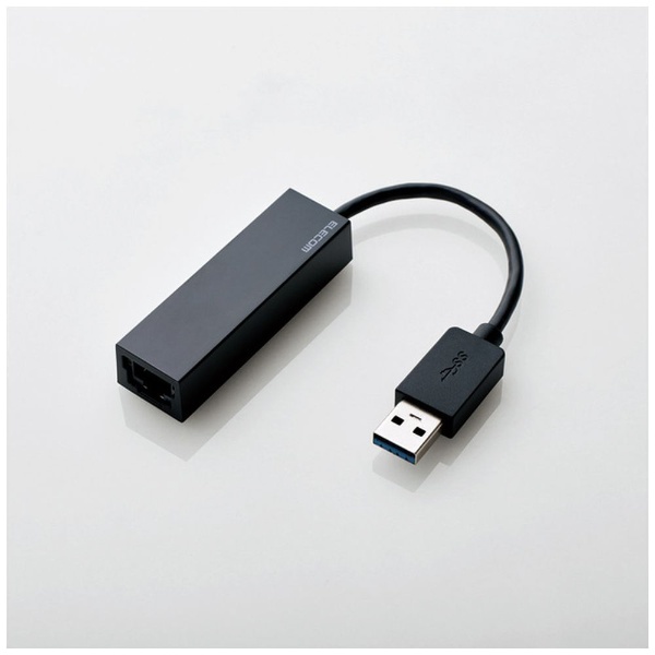 ＜ビックカメラ＞ 0.2m［USB-A オス→メス USB-A］3.0ケーブル 右L型 USB3A-CA20RL ホワイト