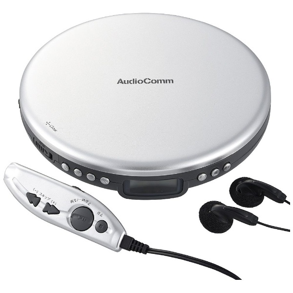 ポータブルCDプレーヤー AudioComm ホワイト CDP-R88Z-W オーム電機