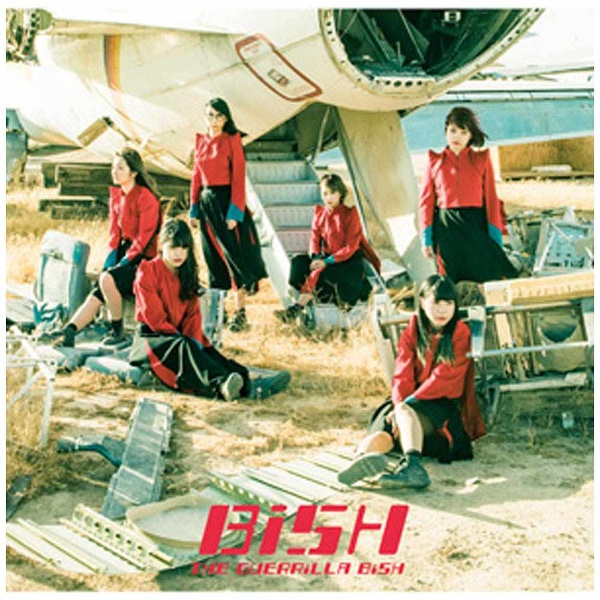 BiSH/THE GUERRiLLA BiSH 通常盤 【CD】 エイベックス 