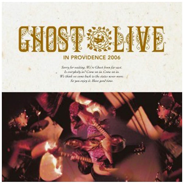 Ghost Live in 販売期間 限定のお得なタイムセール 2006 ランキング総合1位 Providence CD