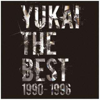 DIAMONDYUKAI/YUKAI THE BEST 1990-1996 yCDz