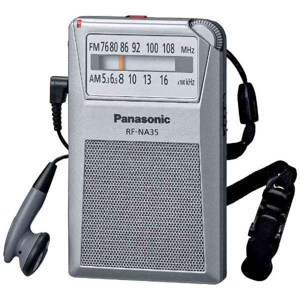 ＜ビックカメラ＞ CDラジオカセットレコーダー ベージュ CFD-S401(TI) [ワイドFM対応 /CDラジカセ]