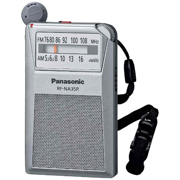 RF-NA17A 携帯ラジオ シルバー [ワイドFM対応 /AM/FM] パナソニック