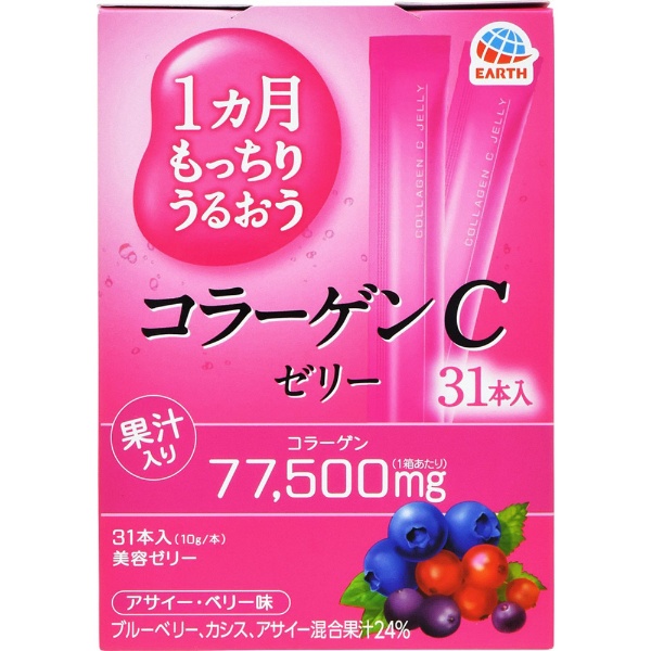 １ヵ月たっぷりうるおうプラセンタＣゼリー ３１本入 マンゴー味〔美容・ダイエット〕 アース製薬｜Earth 通販 | ビックカメラ.com