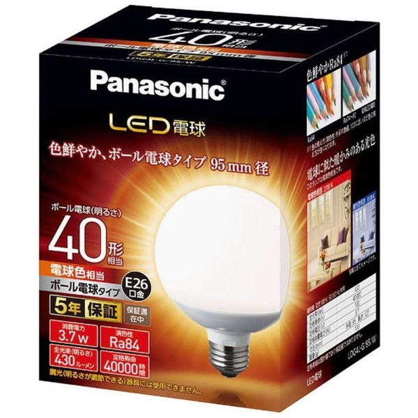 LDG4L-G/95/W LED電球 ホワイト [E26 /電球色 /1個 /40W相当 /ボール 