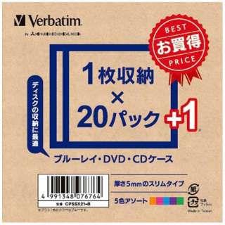 Blu-ray/DVD/CDpXP[X 21 Verbatim 5F CPSSX21-B yïׁAOsǂɂԕiEsz