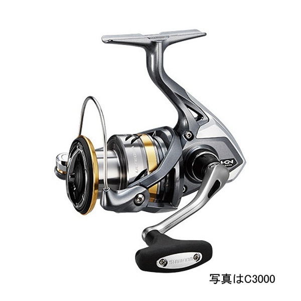 スピニングリール シマノ 21 2500SHG 04331 SHIMANO アルテグラ 【SALE／93%OFF】 SHIMANO