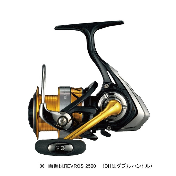 スピニングリール ダイワレブロス 2506 ダイワ｜DAIWA 通販 | ビックカメラ.com