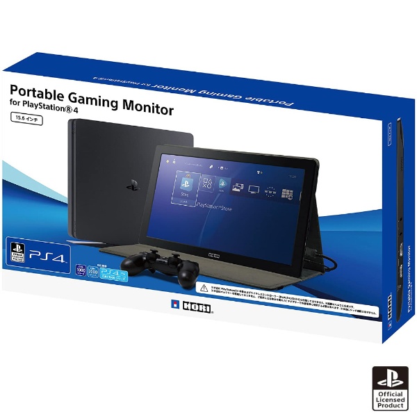 Portable Gaming Monitor for PlayStation4 PS4-087 HORI｜ホリ 通販