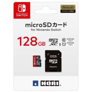 Microsdカード For Nintendo Switch 128gb Nsw 075 Hori ホリ 通販 ビックカメラ Com