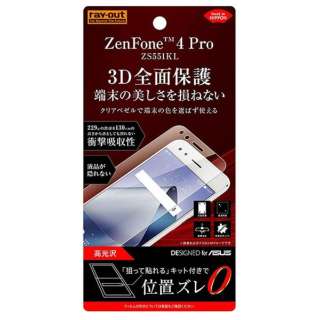 ZenFone 4 ProiZS551KLjp@tB TPU  t ϏՌ@RT-RAZ4PFT/WZD@ yïׁAOsǂɂԕiEsz