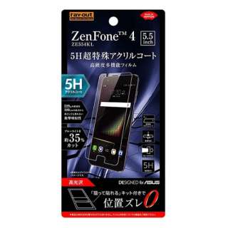 ZenFone 4iZE554KLjp@tB 5H ϏՌ u[CgJbg ANR[g @RT-RAZ4FT/S1@