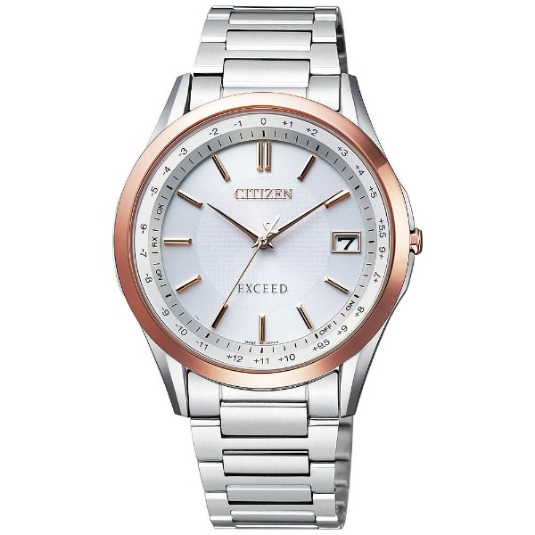 Citizen exceed eco-drive 電波ソーラー時計