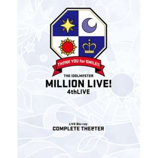 The Idolm Ster Million Live 4thlive Th Nk You For Smile Live Blu Ray Complete The Ter Complete Production Limited Blu Ray Software Lantis Lantis Mail Order Biccamera Com