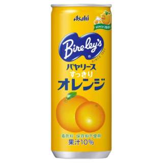 bayarisu感觉清醒的橙子245g罐子30条[水果汁]
