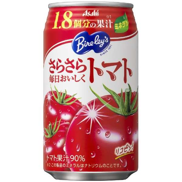 バヤリース さらさら毎日おいしくトマト 350g 24本【野菜ジュース】_1