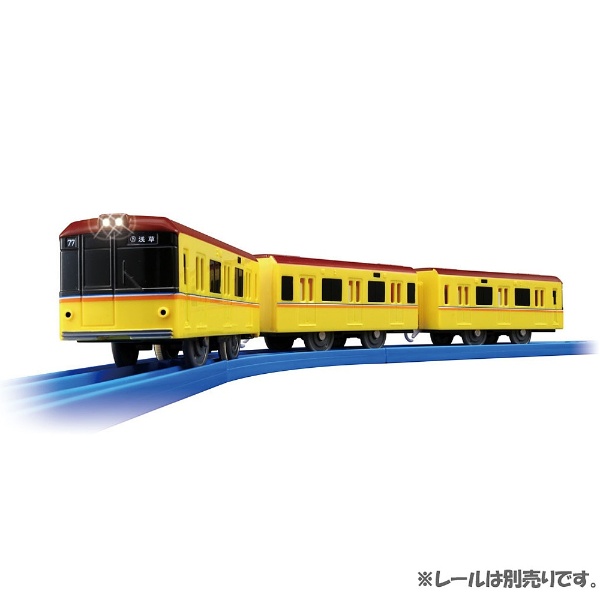 プラレール ぼくもだいすき！楽しい列車シリーズ ライト付 東京メトロ 