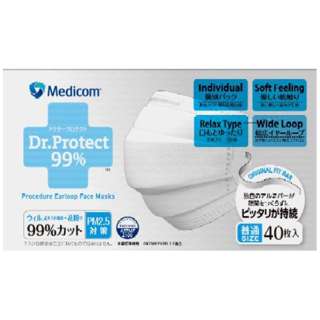 Dr Protect ドクタープロテクト マスク ふつうサイズ 40枚入 マスク メディコム Medicom 通販 ビックカメラ Com