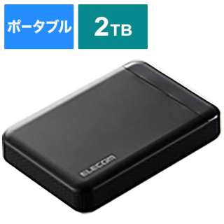 ELP-EDV020UBK OtHDD USB-Aڑ Windows11Ή ubN [2TB /|[^u^]