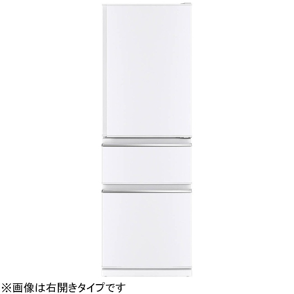 MR-CX37CL-W 冷蔵庫 パールホワイト [3ドア /左開きタイプ /365L
