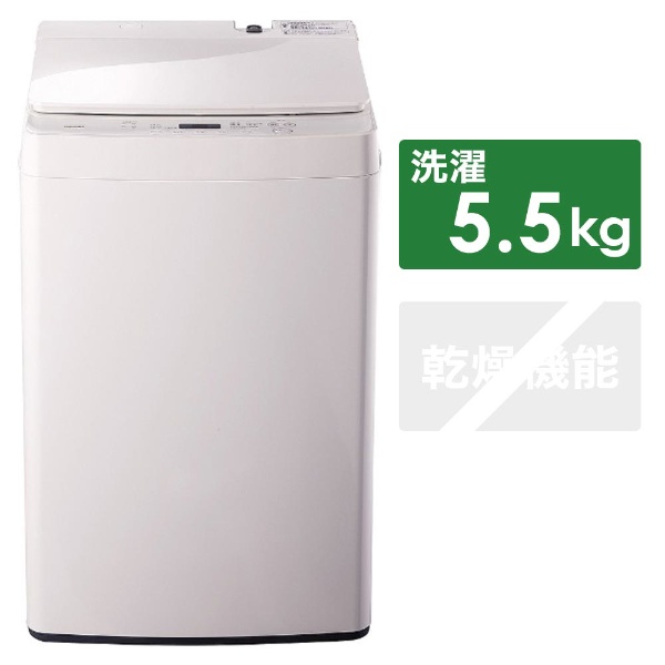 全自動洗濯機 ホワイト WM-EC55W [洗濯5.5kg /簡易乾燥(送風機能) /上開き]
