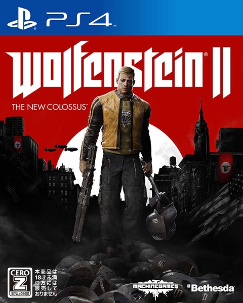 Wolfenstein II： The New Colossus（ウルフェンシュタイン2：ザニュー 