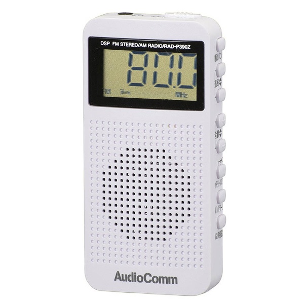 ＜ビックカメラ＞ CDラジオカセットレコーダー ブルーグレー CFD-S401(LI) [ワイドFM対応 /CDラジカセ]