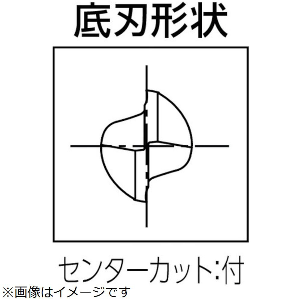 超硬エンドミル　8510080 MG-EDN-8