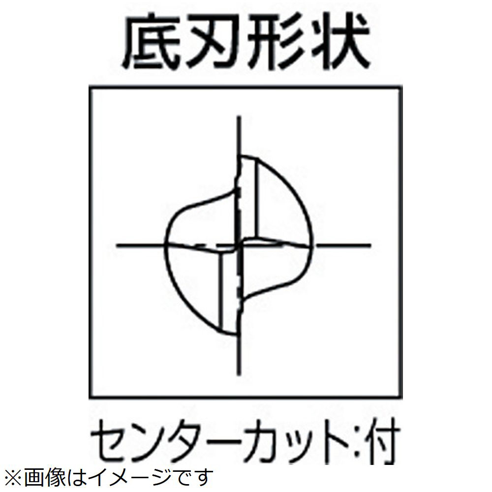 超硬エンドミル　2刃ショート　銅・アルミ合金用　3　8502030 CA-RG-EDS-3