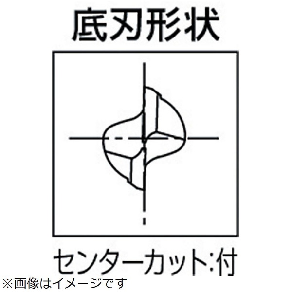 超硬エンドミル 2刃ショート 1 84002 MG-EDS-1 オーエスジー｜OSG 通販 | ビックカメラ.com