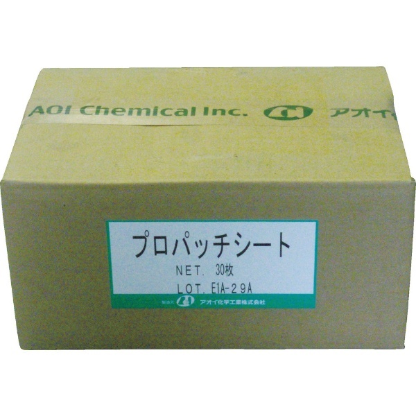 AOI プロパッチシート200X300 （50枚入） PPS1 アオイ化学工業｜AOI Chemical 通販