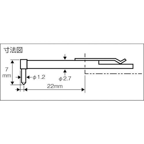 差し替え粗さ形状測定子　汎用測定用 102501