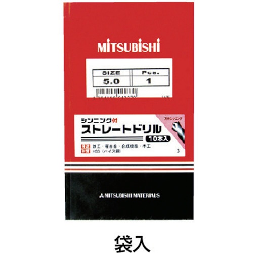 ストレートドリル16．5mm SDD1650 三菱マテリアル｜Mitsubishi