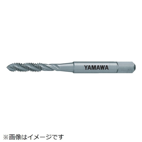 商品 ヤマワ プラスシリーズスパイラルタップ 絶品 SP-P-M2.3X0.4