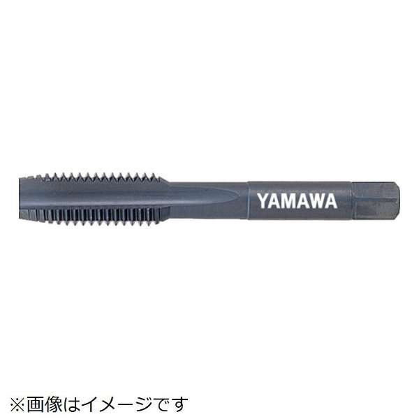 ヤマワ SUSハンドタップ上 SU-HT-M20-3 弥満和製作所｜YAMAWA 通販 | ビックカメラ.com