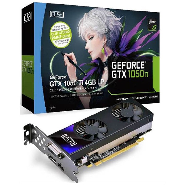 ELSA GeForce GTX 1050Ti 4GB LP GD1050-4GERTL 【バルク品】 ELSA