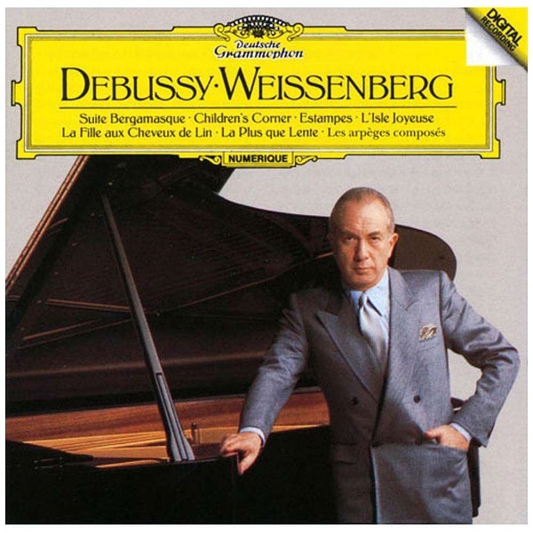 アレクシス・ワイセンベルク（p）/ドビュッシー：ピアノ作品集 【CD】 ユニバーサルミュージック 通販