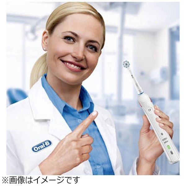 D6015253P 電動歯ブラシ Oral-B（オーラルB）スマート4000 [回転式] ブラウン｜BRAUN 通販