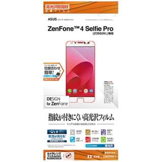 ZenFone 4 Selfie ProiZD552KLjp@hwtB@G866ZD552@