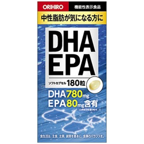 DHA EPA 180粒 オリヒロプランデュ｜ORIHIRO 通販