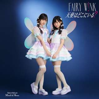 fairy wInk/Vg͂ǂɂH Type B yCDz