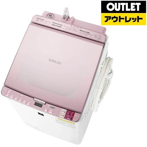 アウトレット品】 ES-GX8A-P 縦型洗濯乾燥機 ピンク系 [洗濯8.0kg