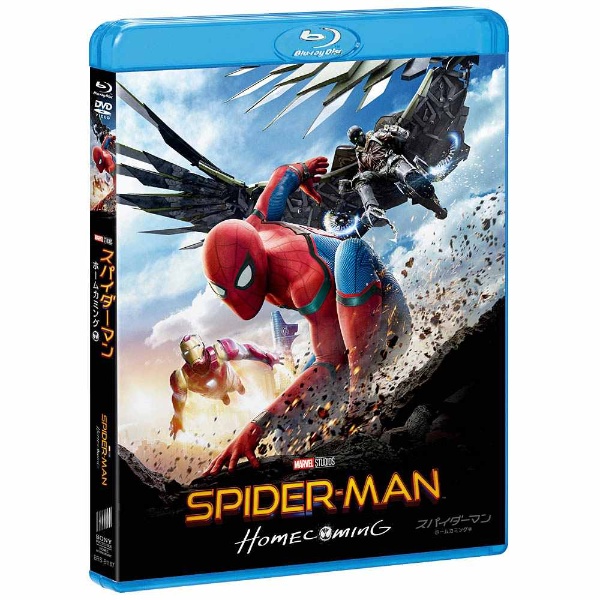 スパイダーマン：ホームカミング ブルーレイ ＆ DVDセット ...