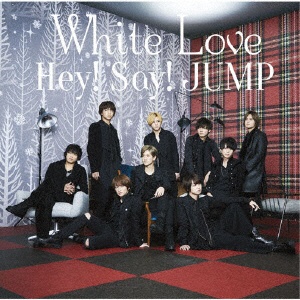 Hey！ Say！ JUMP/White Love 初回限定盤2 【CD】