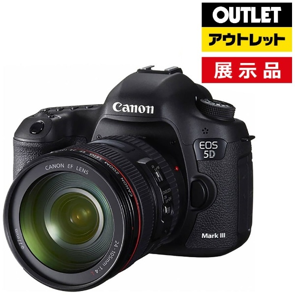 Canon デジタル一眼レフカメラ EOS 5D MarkII EF24-105L IS U レンズキット - 5
