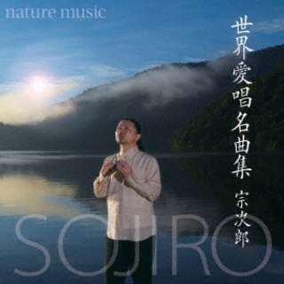 @Y/EȏW-nature music- yCDz
