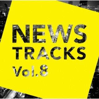 iBGMj/News Tracks VolD8 yCDz